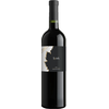 Syrah Barrique Graubünden AOC