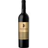 Selección Especial Reserve de Don Carlos Utiel-Requena DOP 75 cl