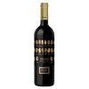 Private Selection Mendoza 75 cl