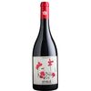 Vualá Nero d'Avola Bio Sicilia DOC 75 cl