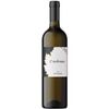 Chardonnay Barrique Vin de Pays Suisse 75 cl