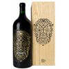 Demuerte Gold Yecla DO 600 cl