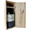 Bolgheri Superiore DOC 300 cl