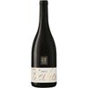 Freiherr Merlot Riserva Alto Adige DOC 75 cl