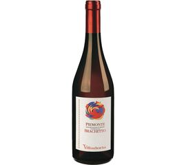 Piemonte Brachetto DOC 75 cl
