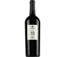 Since 1952 Brindisi Riserva DOP 300 cl