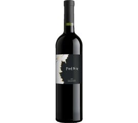 Pinot Noir Barrique Graubünden AOC 75 cl