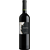 Pinot Noir Barrique Graubünden AOC
