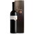 Ligne d'Or Rouge Valais AOC 150cl