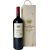 The President's Blend Mendoza 150 cl