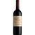 Cabernet Sauvignon Garda DOC 75 cl