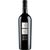 Stelluna Nero d'Avola-Syrah Sicilia DOC 75 cl