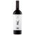 Highway to Hell Vino de España 75 cl