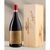 Amarone Sergio Zenato della Valpolicella Classico Riserva DOCG​ 150 cl