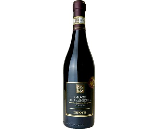 Amarone della Valpolicella Classico DOCG 75 cl
